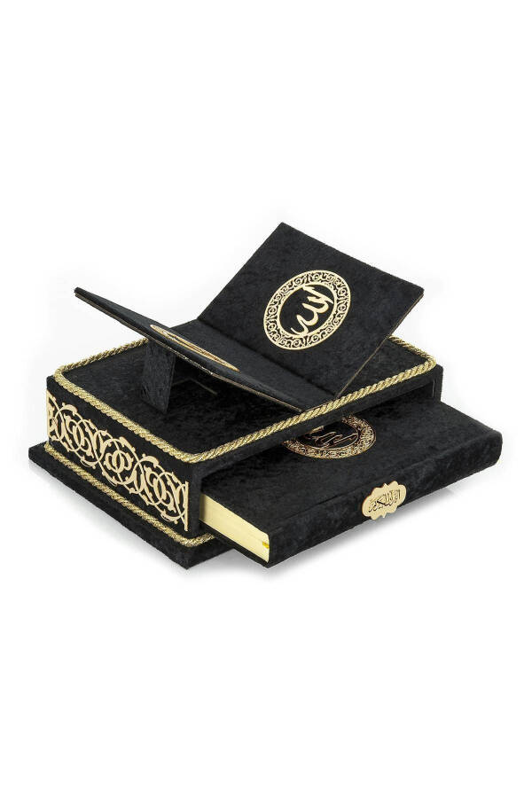 Tabletop Lectern with Velvet Cover and Box for Holy Quran - Rahiya Series Black - 1