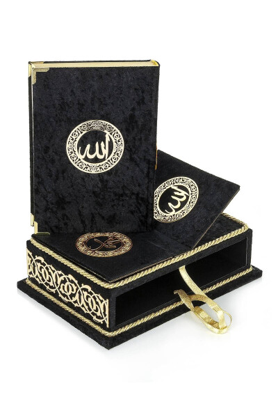 Tabletop Lectern with Velvet Cover and Box for Holy Quran - Rahiya Series Black - 4