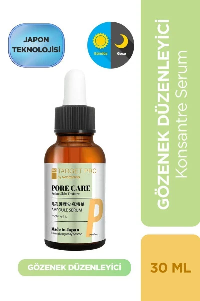 Target Pro Teshiklarga G'amxo'rlik Qiluvchi Konsentrat Siqishtiruvchi Serum 30ml - TARGET PRO BY WATSONS