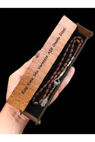 Tassel Kuka Rosary-Box - 1