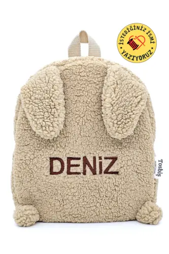 Tavşan Bej 0 - 8 Yaş Anasınıfı Kreş Çocuk Okul / Sırt Çantası Peluş 