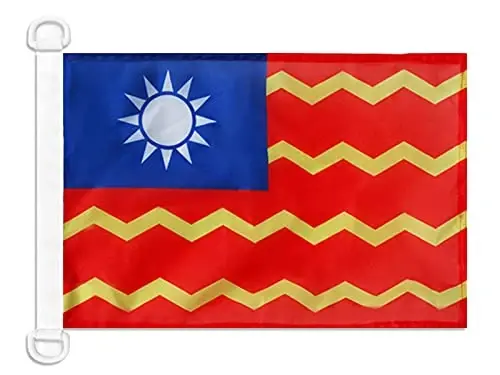 Taiwan Civil Ensign NAUTICAL Flag 18'' x 12'' - Taiwanese merchant flags 30 x 45 cm. - Banner 12x18 in for boat - AZ FLAG - AZ FLAG