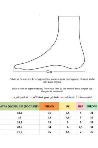 Tedy Unisex Children's Lace-Free Comfortable Flexible Daily Sneaker Sports Shoe Tedy-POWDER - 3