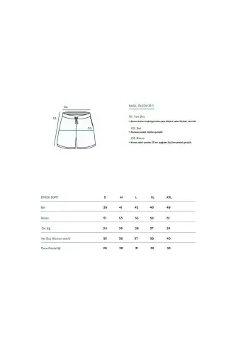 Темно-синий и белый комплект шорт с принтом 