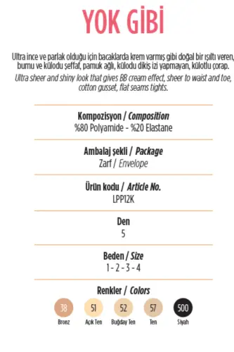 ТЕН /Nude 57 номер. YOK GIBI. 5 Ден. ПАРАLAK. Ultra İnce. Крем etkili. Burnu ve külodu şefaf. PAMUK AĞLI-TEN 57 - 3