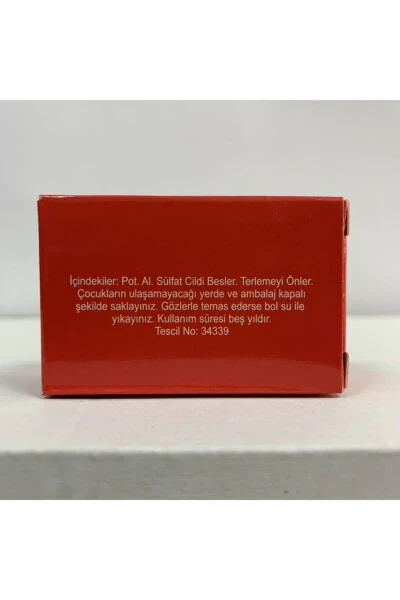 Teringni charxlash toshi - GENEL MARKALAR (1)