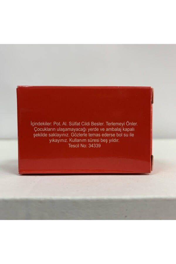 Teringni charxlash toshi - 2