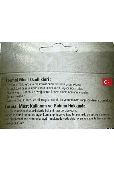 Termal Mest Soğuk Ve Su Geçirmeyen Balıkçı Abdest Çorap Mest - 5