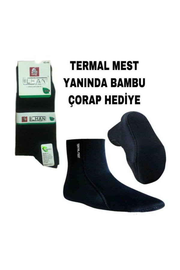 Termal Mest - Su Geçirmez -thermal Mest Bambu Çorap Hediye - 1