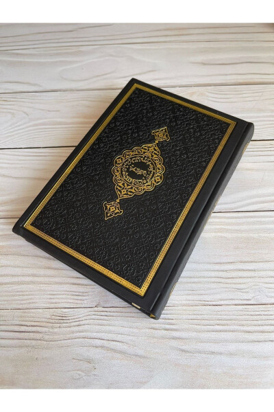 Termo charmli Qurʼoni karim, Paxta gilamcha, Marvarid tasbeh, Mehr, Sovgʼa toʼplami - DUHAİSLAMIHEDIYELIK (1)