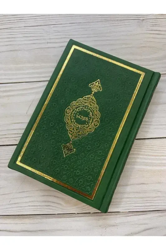 Termo Deri Kuran-ı Kerim Pamuklu Seccade Inci Tesbih Bohça Çeyiz Hediyelik Seti Ev Konsept-YEŞİL - 5