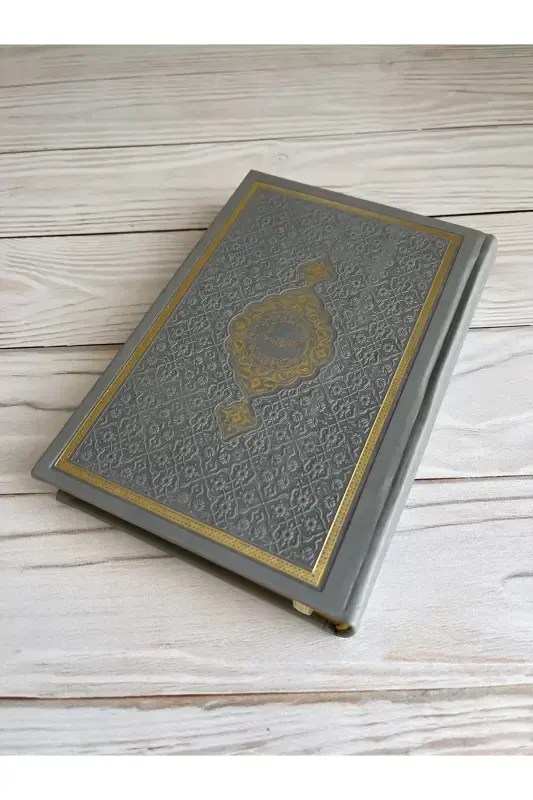 Термо Кожа Коран Хлопковый Молитвенный Коврик Жемчужный Четки Комплект Подарочный Набор Приданое Домашний Концепт-СЕРЫЙ - 2