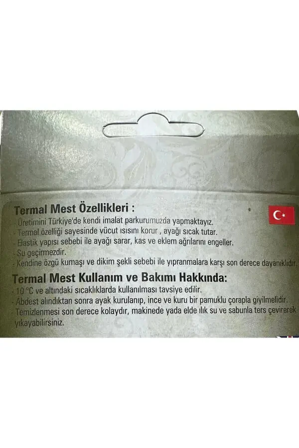 Термоноски - Холодные и водонепроницаемые рыбацкие носки - 5