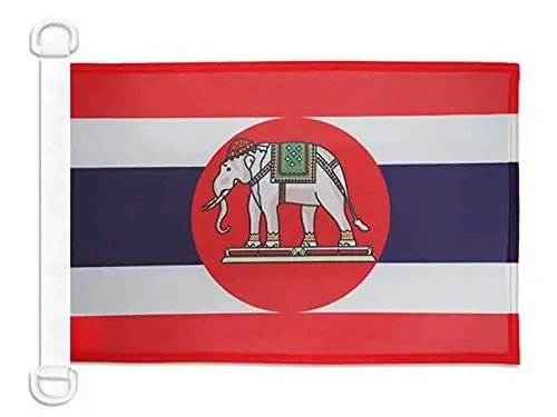 Thailand Naval Ensign NAUTICAL Flag 18'' x 12'' - Thai War flags 30 x 45 cm. - Banner 12x18 in for boat - AZ FLAG - 1