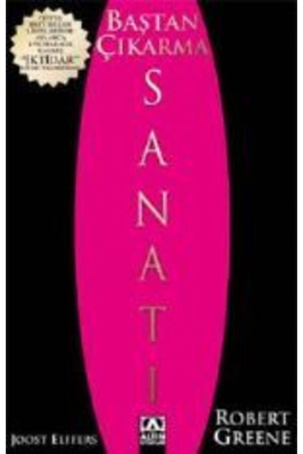 The Art of Seduction - 1