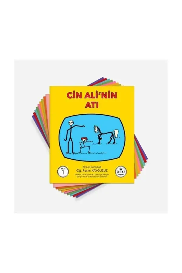 The Jin Ali Series 10 Book Set - 5