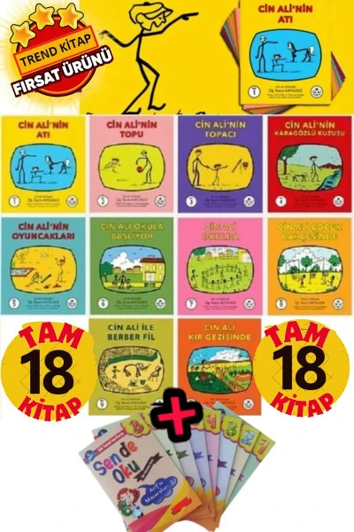 The Jin Ali Series 10 Book Set - 6