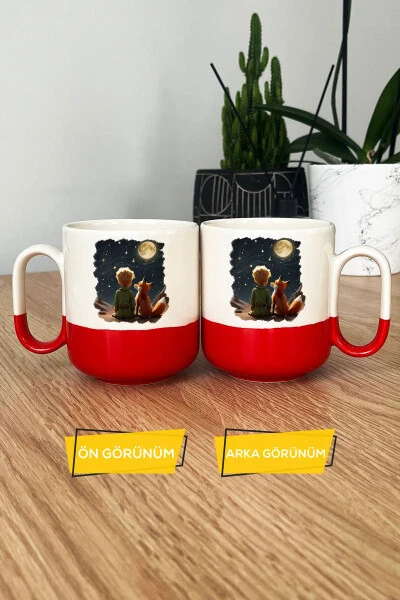 The Little Prince Pro Mug Cup Red Gift for a Friend - HEDIZU