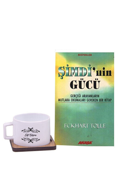 The Power of Now Book - Coffee Mug Gift Set / Birthday Gift / Set - KITAPLI HEDIYE