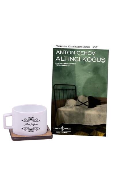 The Sixth Ward Book & Coffee Mug Gift Set / Birthday Gift Box - KITAPLI HEDIYE