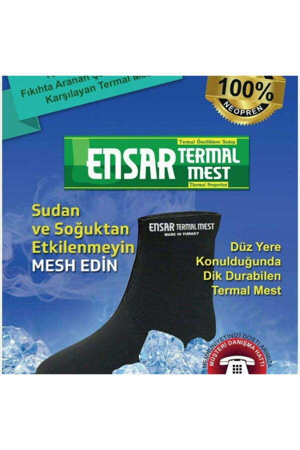 Thermal Boot Socks - 2