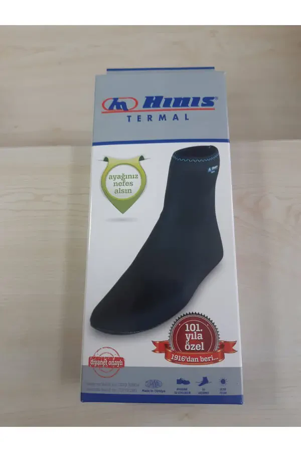Thermal Socks - 1