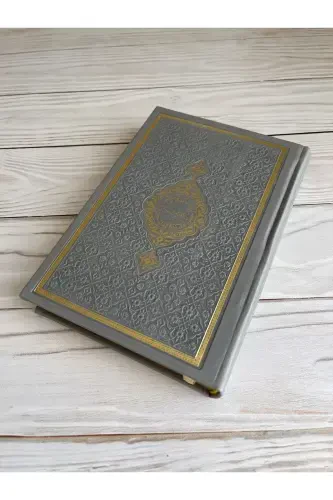 Thermo Leather Quran, Cotton Prayer Rug, Pearl Rosary, Bundle Dowry Gift Set Home Concept-GRAY - DUHAİSLAMIHEDIYELIK (1)