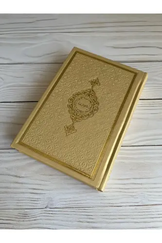 Thermo Leather Quran, Cotton Prayer Rug, Pearl Rosary, Bundle Dowry-GOLD - 4