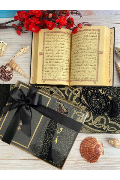 Thermo Leather Quran, Cotton Prayer Rug, Pearl Tasbeeh, Dowry Set - DUHAİSLAMIHEDIYELIK