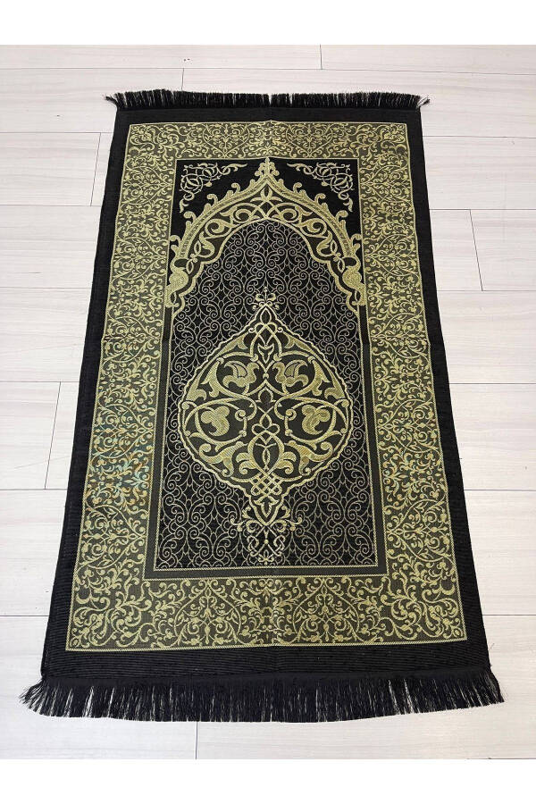 Thermo Leather Quran, Cotton Prayer Rug, Pearl Tasbeeh, Dowry Set - 4