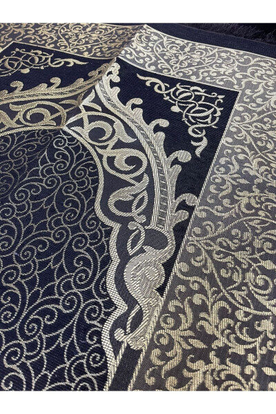 Thermo Leather Quran, Cotton Prayer Rug, Pearl Tasbeeh, Dowry Set - 5