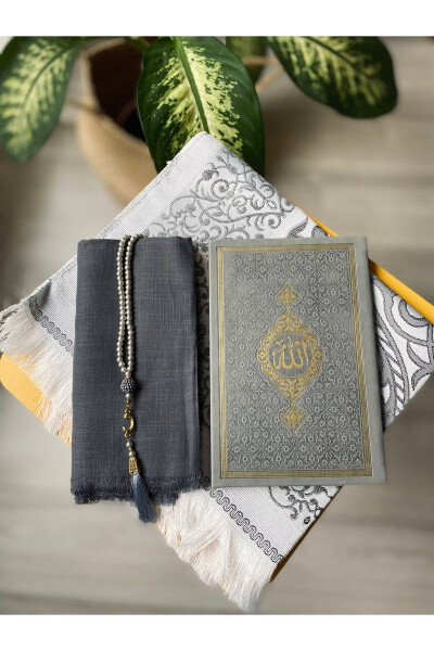 Thermo Leather Yasin Book Prayer Rug And Scarf Luxury Mawlid Gift Set Y220 Gray - 2