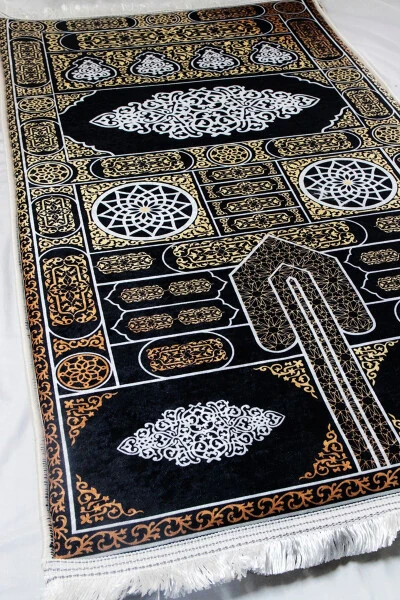 Thick Soft Sponge Prayer Rug Washable Dowry Gift Foldable (70X120CM) - 7