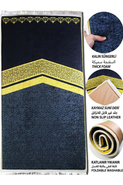 Thick Sponge Soft Rug Washable Dowry Prayer Rug Kaaba Pattern Gift (70X120CM) - 1