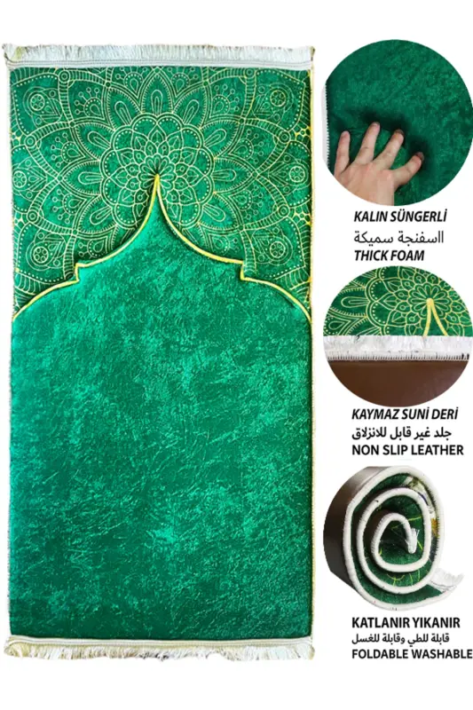 Thick Sponge Soft Washable Prayer Mat Dowry Gift Foldable (70X120CM) - 4