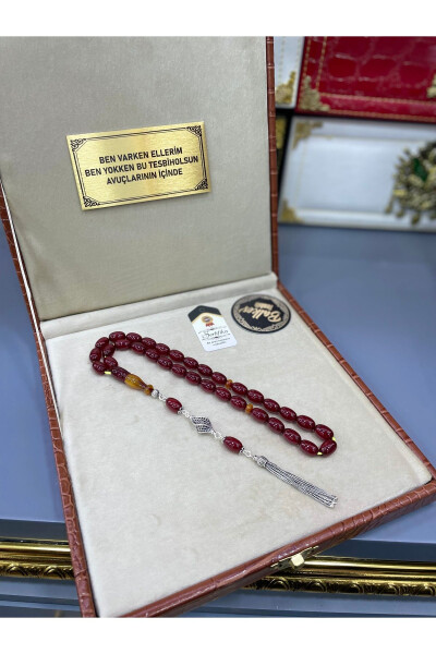 Tight Amber Rosary Beads Gift Certificate for Men Personalized Box Gift with Silver Tassels - 1