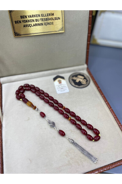 Tight Amber Rosary Beads Gift Certificate for Men Personalized Box Gift with Silver Tassels - 4