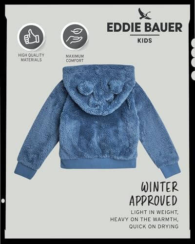 Толстовка на молнии Eddie Bauer для малышей - детская толстовка из сверхмягкого флиса «Sherpa» для малышей-мальчиков и девочек (2T-4T) - 5