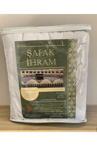 Şafak Ihram Lüx 1000 gr Hac Ve Umre Kıyafeti Cotton Ihram 110x220 - 2