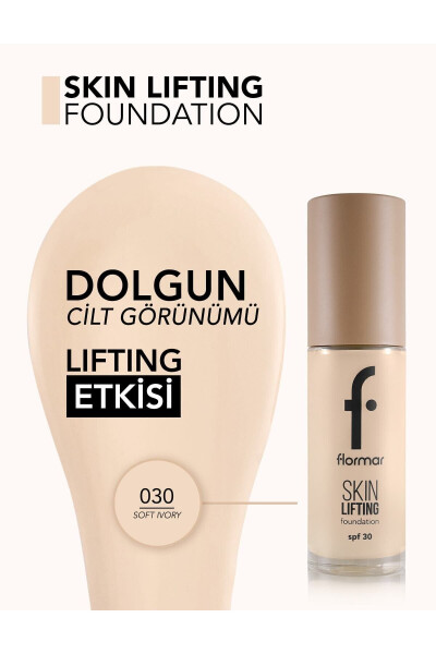 Тонирующий крем-лифтинг SPF30 (ТЕПЛЫЙ ТОН) - Skin Lifting Fdt. - 030 Soft Ivory - 8682536059572 - 16