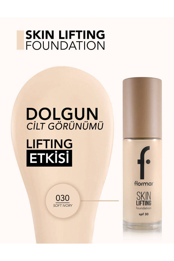 Тонирующий крем-лифтинг SPF30 (ТЕПЛЫЙ ТОН) - Skin Lifting Fdt. - 030 Soft Ivory - 8682536059572 - 8