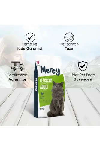 Tovuq go'shti bilan kattalar mushuklari uchun oziq-ovqat 15 kg - 3