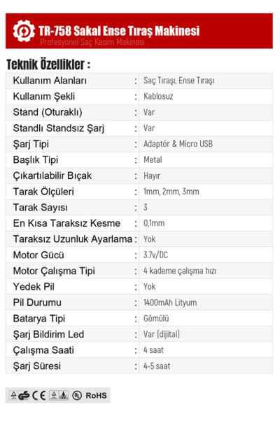 Tr-758 Professional Soqol Qirqish Mashinasi - 11