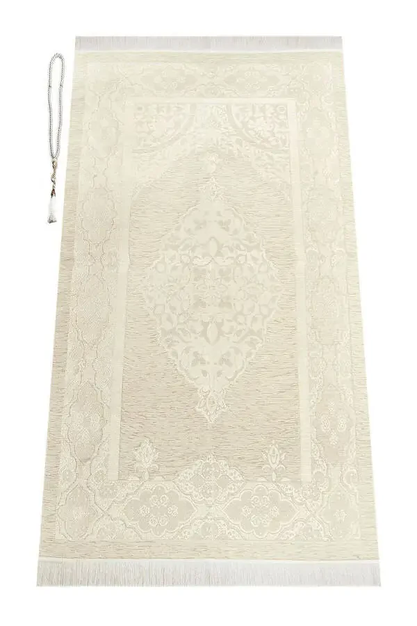 Trunk Dowry Prayer Rug Set, Shawl Suitable for Bride and Groom Trousseau Holy Quran Set (Cream) - 5