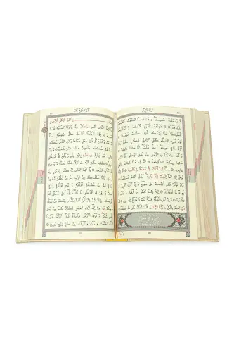 Trunk Dowry Prayer Rug Set, Shawl Suitable for Bride and Groom Trousseau Holy Quran Set (Cream) - 3