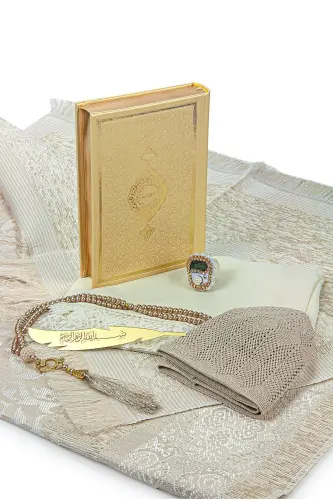 Trunk Dowry Prayer Rug Set, Shawl Suitable for Bride and Groom Trousseau Holy Quran Set (Cream) - 7