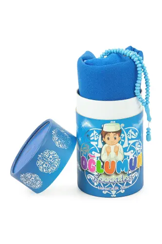 Turkish Prayer Rug - My Son's Prayer Rug with Piggy Bank - Rosary Gift-Blue - 3