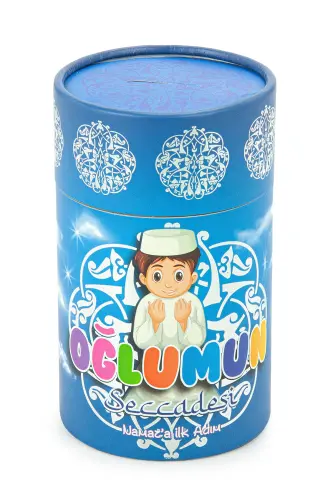 Turkish Prayer Rug - My Son's Prayer Rug with Piggy Bank - Rosary Gift-Blue - 5