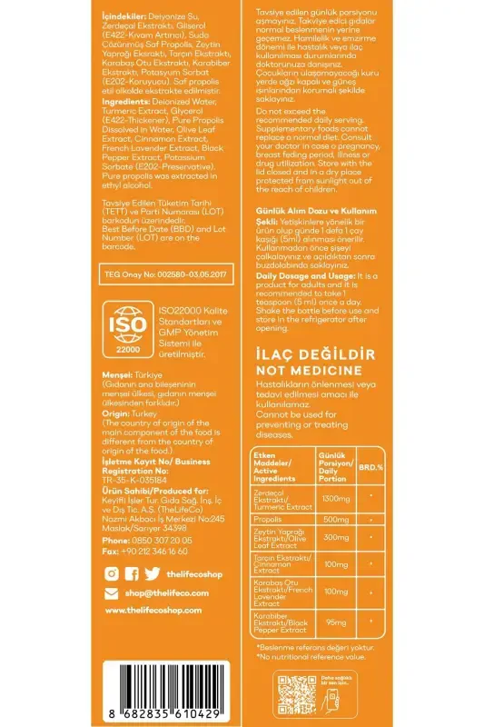 Turmeric Extract (CURCUMIN) - 150 ml - 1