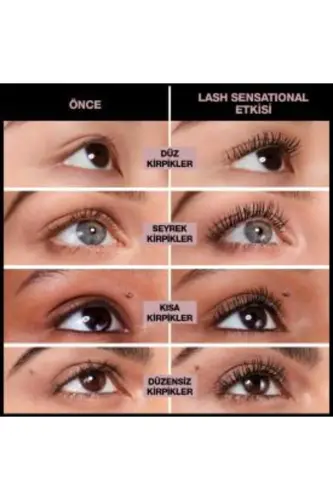 Тушь для ресниц Lash Sensational с эффектом веера Intense Black - Экстра Черный - MAYBELLINE NEW YORK (1)